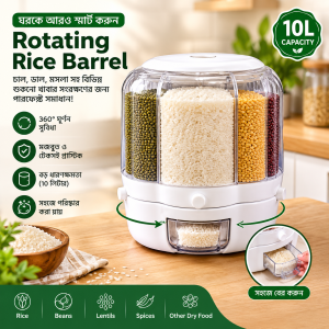 10L Rotating Rice Barrel